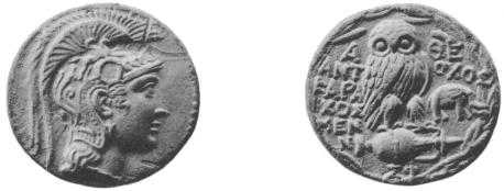 coin image