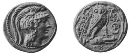 coin image