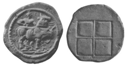 coin image