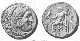 coin image