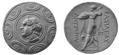 coin image