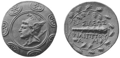 coin image