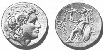 coin image