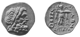 coin image