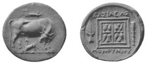 coin image