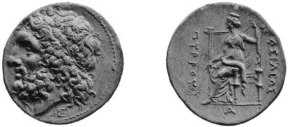 coin image