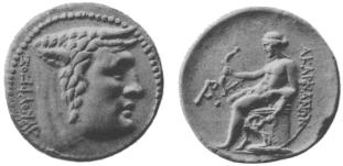 coin image