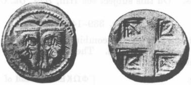 coin image