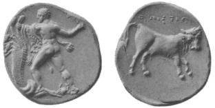 coin image