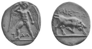 coin image