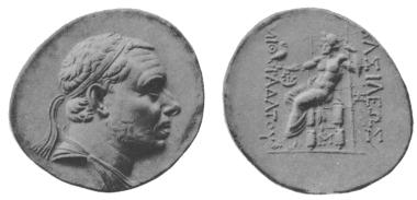 coin image