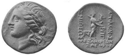 coin image