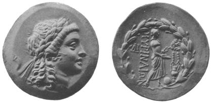 coin image