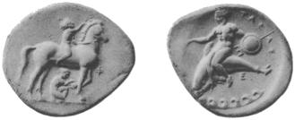 coin image