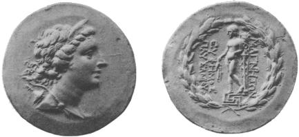 coin image