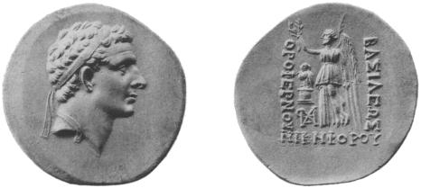 coin image