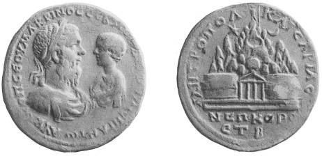 coin image