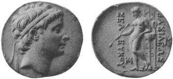 coin image