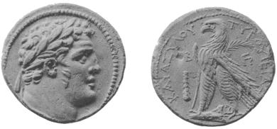 coin image