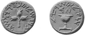 coin image