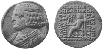 coin image