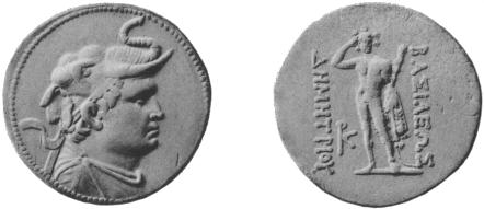 coin image