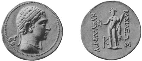 coin image