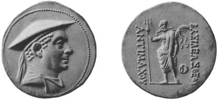 coin image