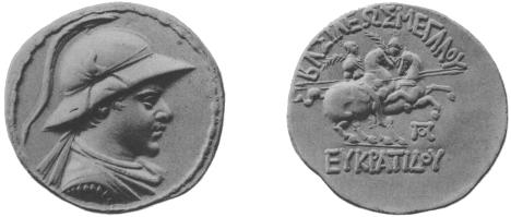 coin image