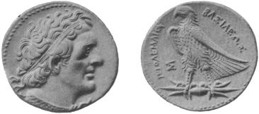 coin image