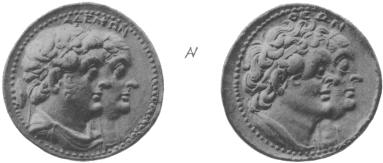 coin image