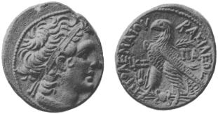 coin image