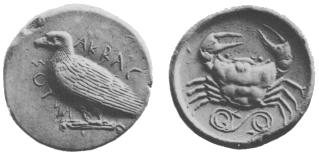 coin image