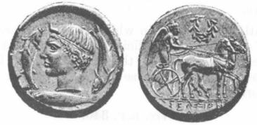 coin image