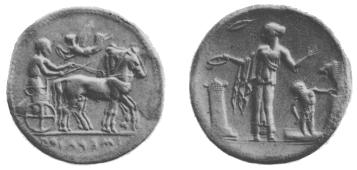 coin image