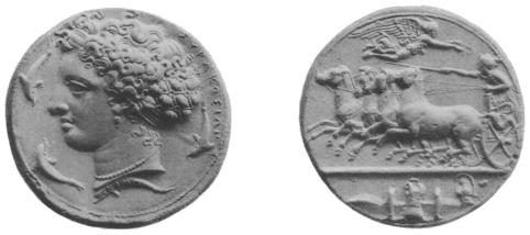 coin image